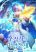 อ่านการ์ตูน The Magic Genius of the Marquis